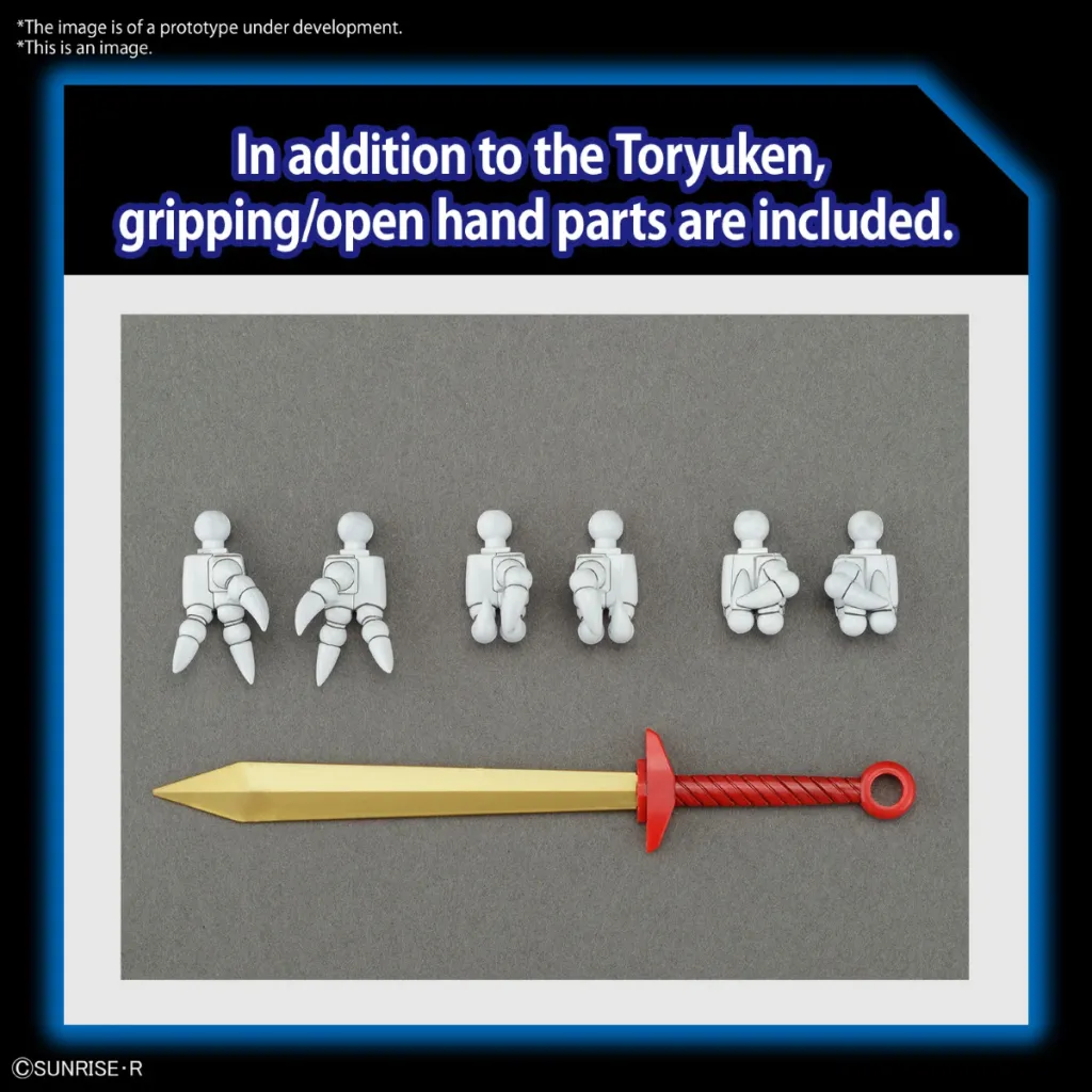 WATARU - HG Ryujinmaru - Model Kit